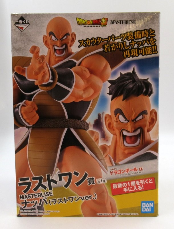 BANDAI SPIRITS 一番くじ ドラゴンボール EX 天下分け目の超決戦