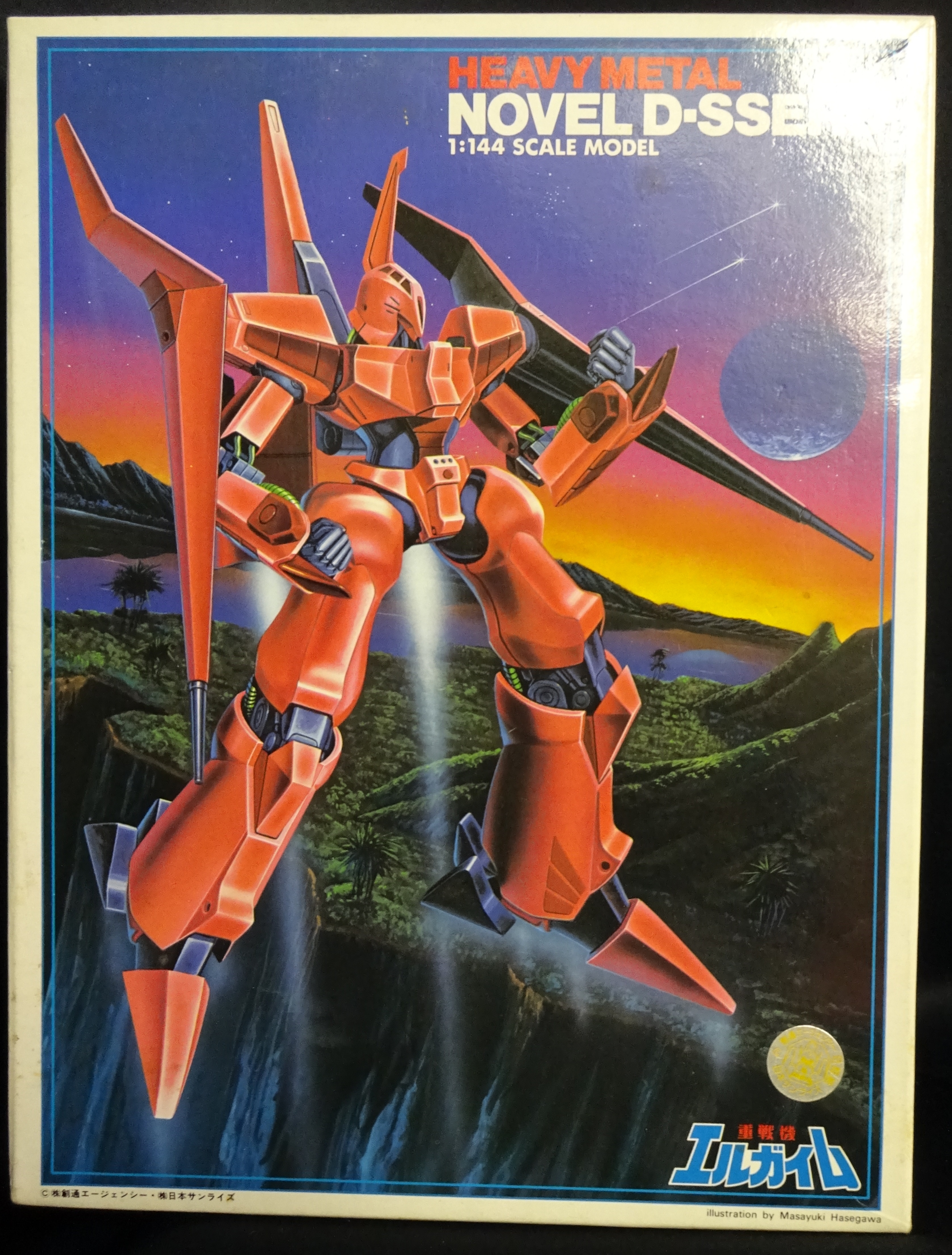 バンダイ 1 144スケール 重戦機ヌーベルディザード 重戦機エルガイム 18 まんだらけ Mandarake