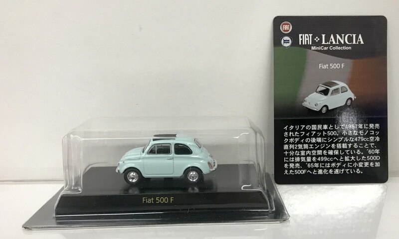 京商 1/64フィアット・ランチア ミニカーシリーズ Fiat 500 F (ライト ...