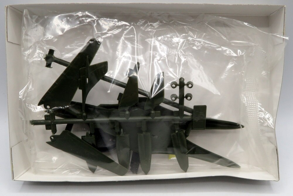 ACADEMY 1/260 scale SKY GIANTS B-1 EXCALIBUR 1698 | MANDARAKE 在线商店