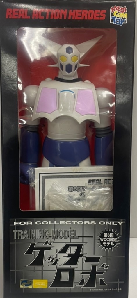 REAL ACTION HEROES ゲッターロボ