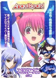 Angel Beats microfiber character towel 