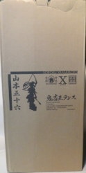 Absolute area / Sengoku Rance