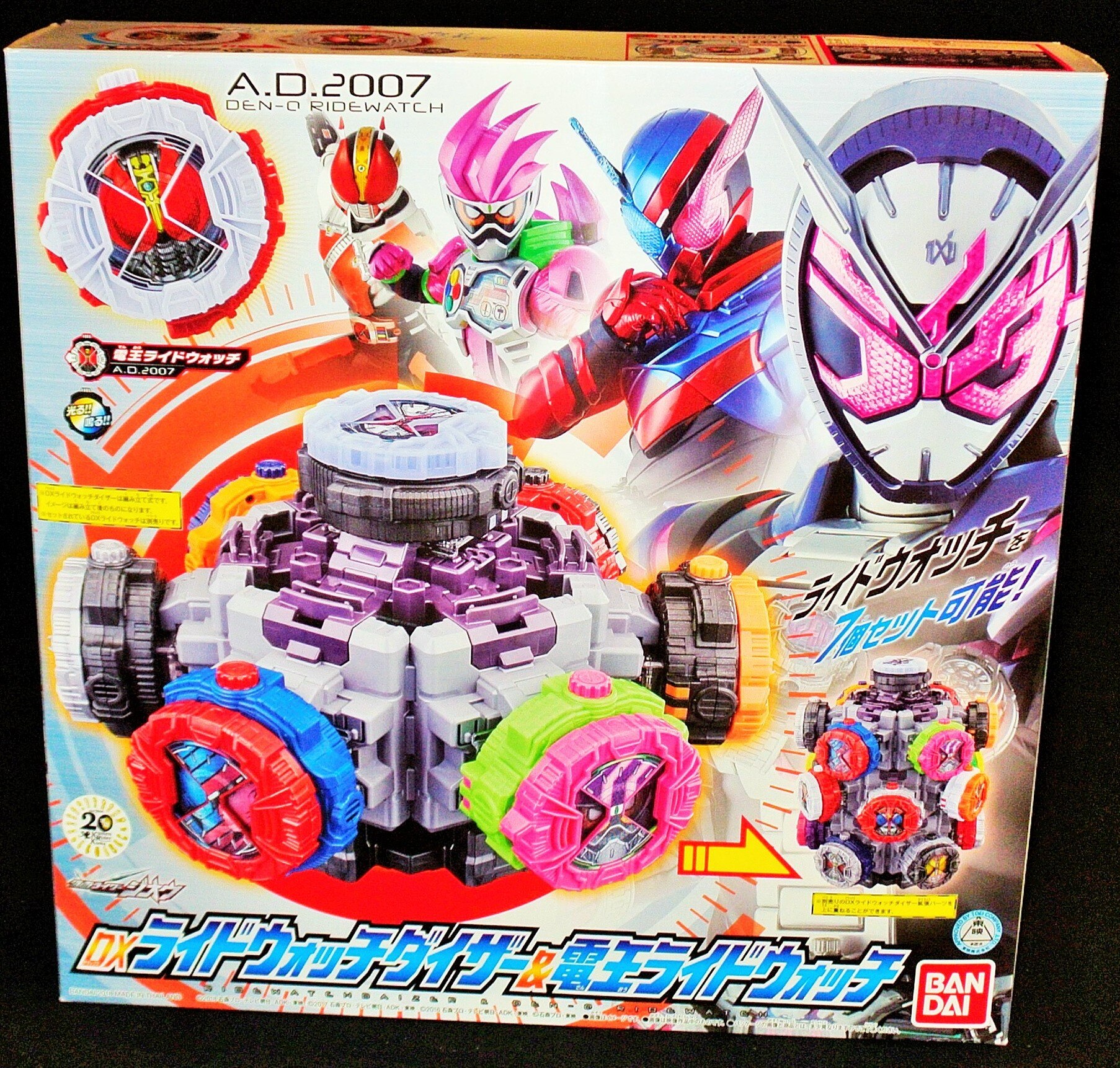 バンダイ なりきり ジオウ 仮面ライダージオウ Dxライドウォッチダイザー 電王ライドウォッチ まんだらけ Mandarake