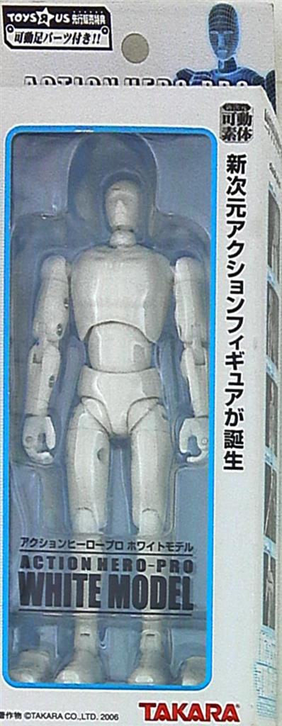 タカラ アクションヒーロープロ 可動素体 アクションヒーロープロ ホワイトモデル まんだらけ Mandarake