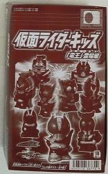 まんだらけ通販 | 仮面ラ☆ダーシリーズ