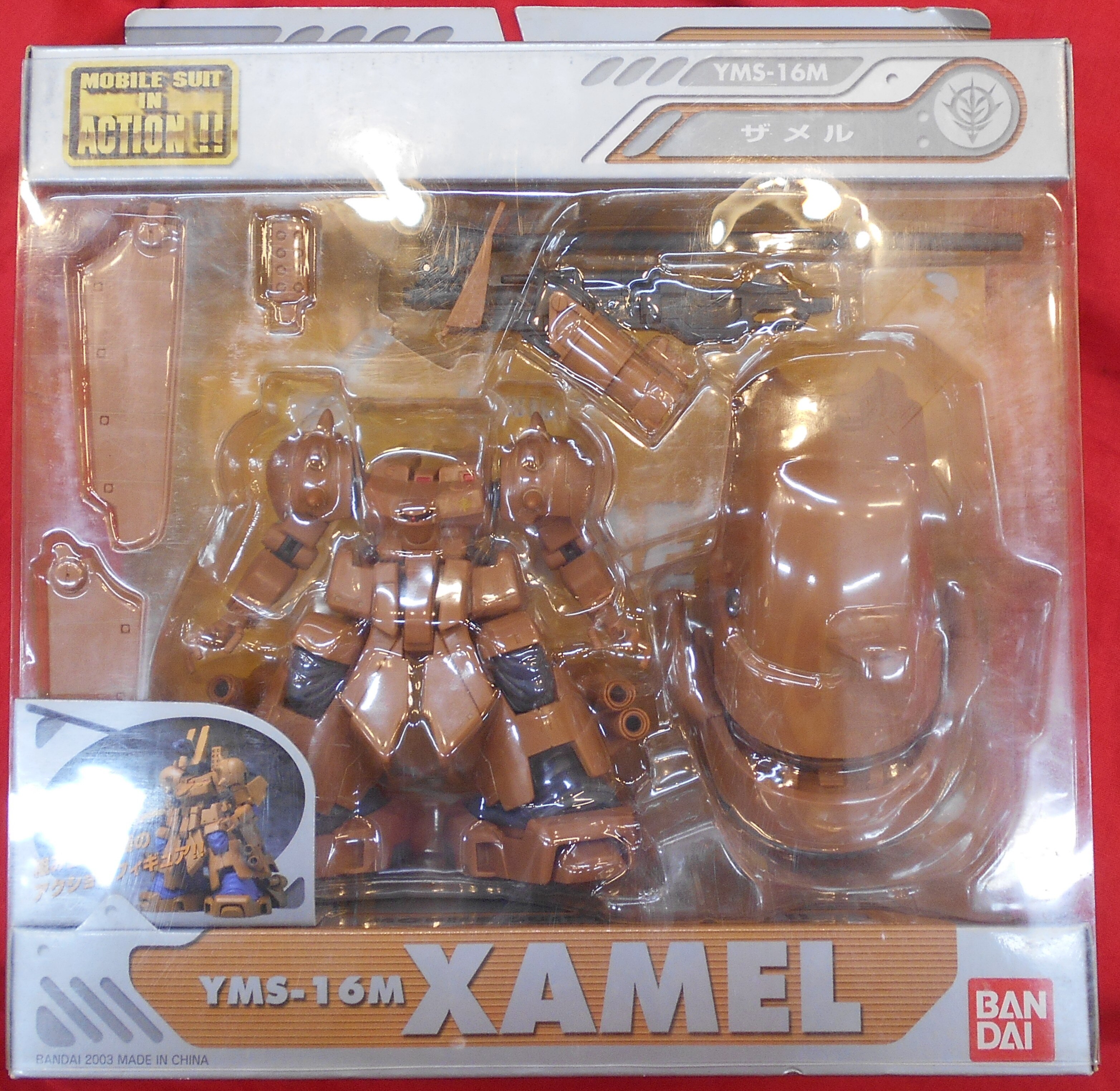 バンダイ Ms In Action Mia 機動戦士ガンダム00 Yms 16m ザメル Xamel まんだらけ Mandarake