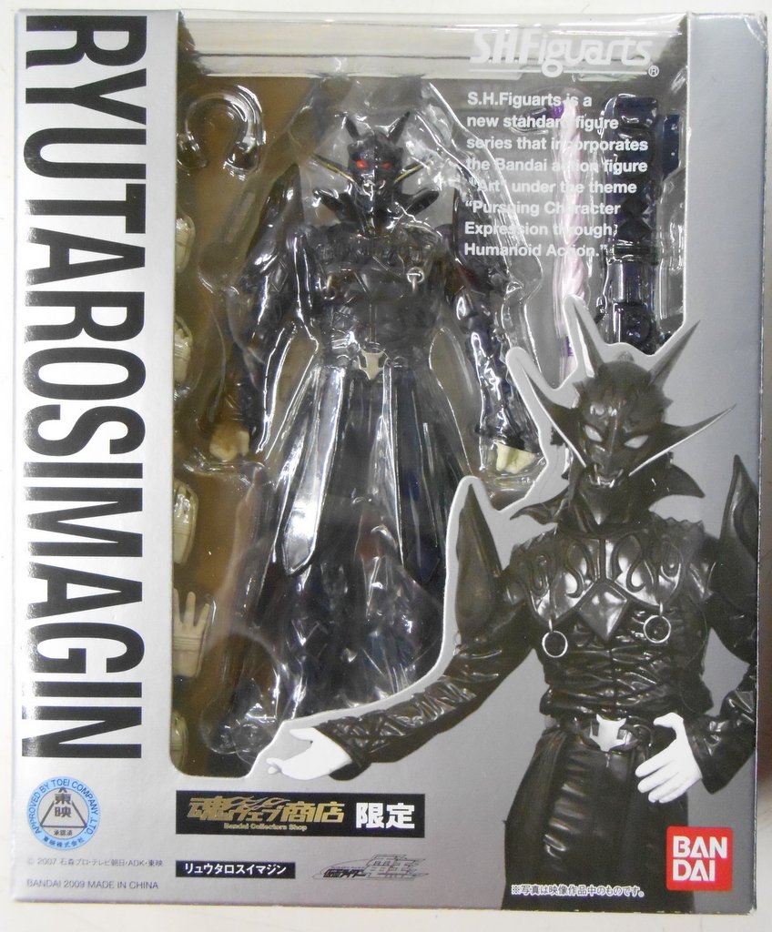 バンダイ S H Figuarts 仮面ライダー電王 リュウタロスイマジン まんだらけ Mandarake