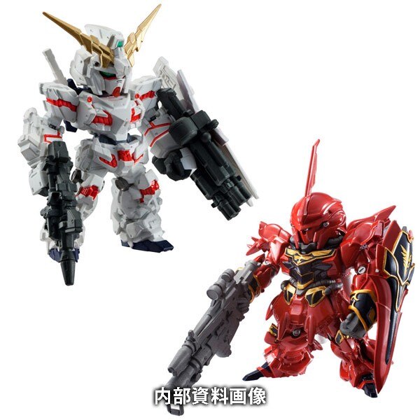 バンダイ FW GUNDAM CONVERGE SP02 機動戦士ガンダムUC