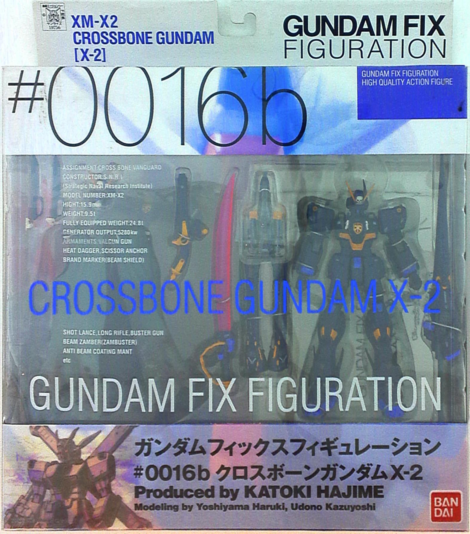 バンダイ GFF/ガンダムフィックスフィギュレーション #0016b XM-X2