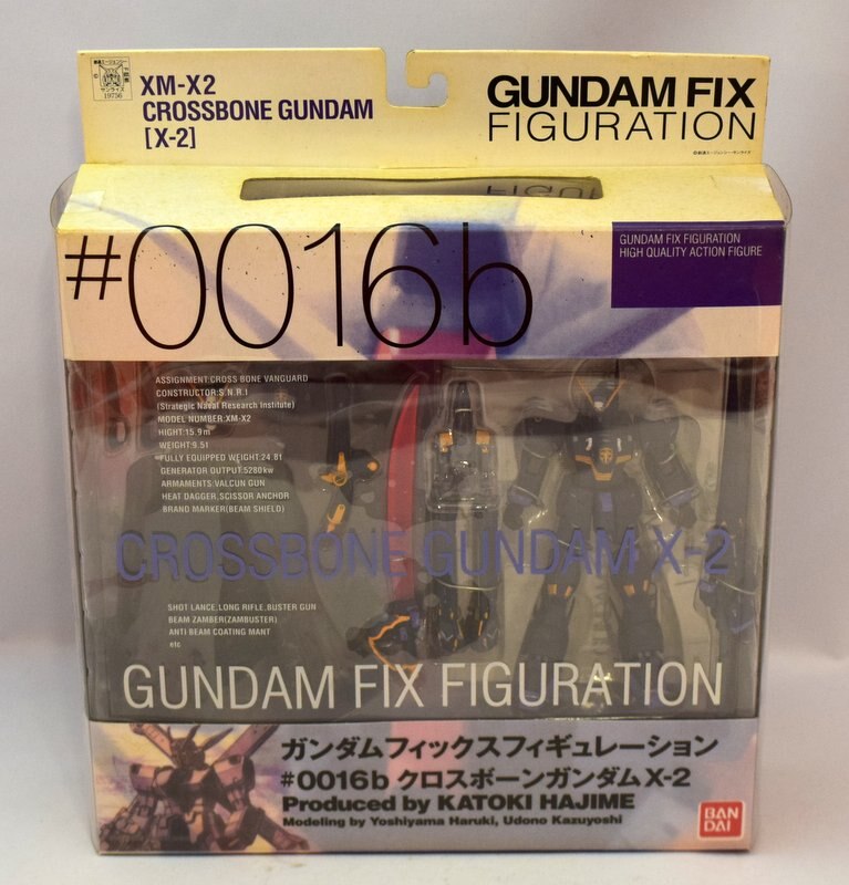 バンダイ GFF 機動戦士クロスボーンガンダム XM-X2クロスボーン