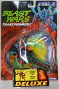 DELUXE JETSTORM