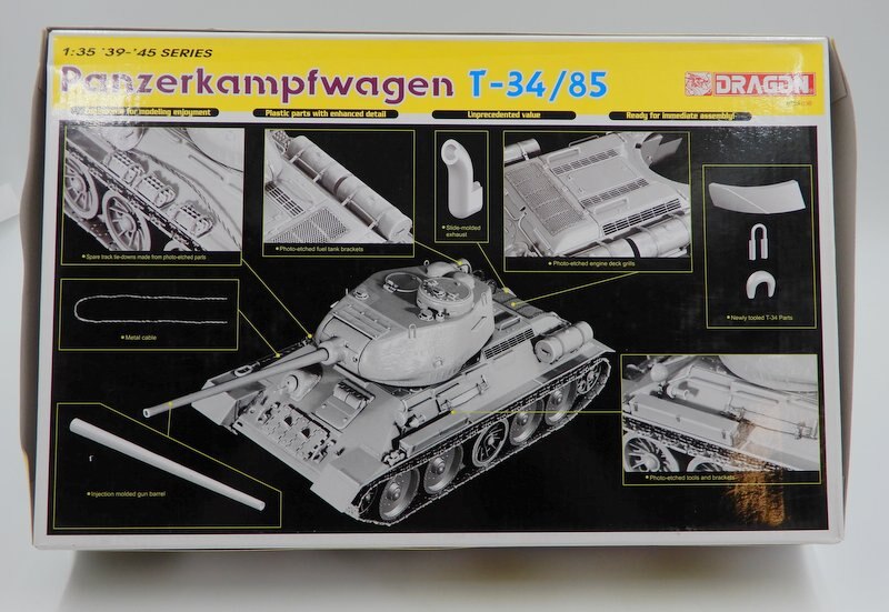 ドラゴン 1/35 サイバーホビー WW.II ドイツ軍 鹵獲戦車 T-34/85 第122