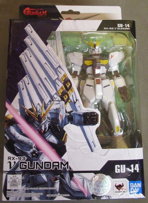 バンダイ Gundam Universe 機動戦士ガンダム 逆襲のシャア Rx 93 Ngundam まんだらけ Mandarake