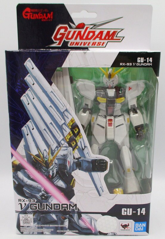 バンダイ Gundam Universe 機動戦士ガンダム 逆襲のシャア Rx 93 Ngundam まんだらけ Mandarake