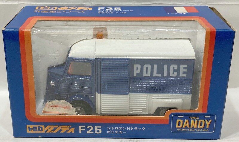 TOMY 1/43外国車シリーズ トミカダンディ シトロエン Hトラック