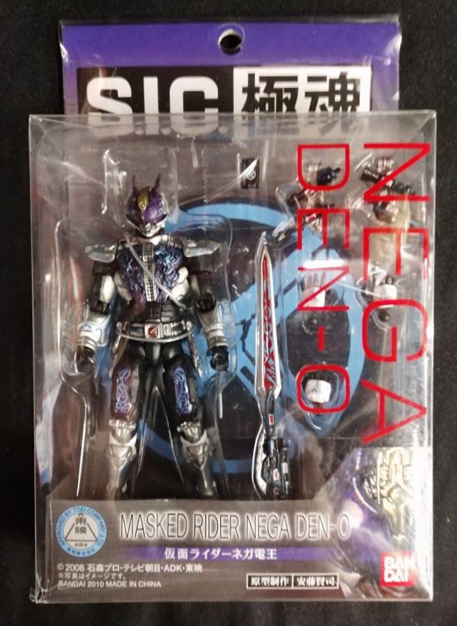 バンダイ SIC極魂 仮面ライダー電王 仮面ライダーネガ電王/ジャスコ