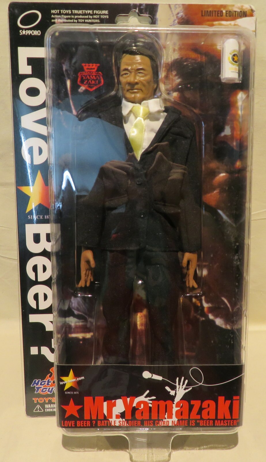 Sapporo Hot Toys Mr Yamazaki action figure 12