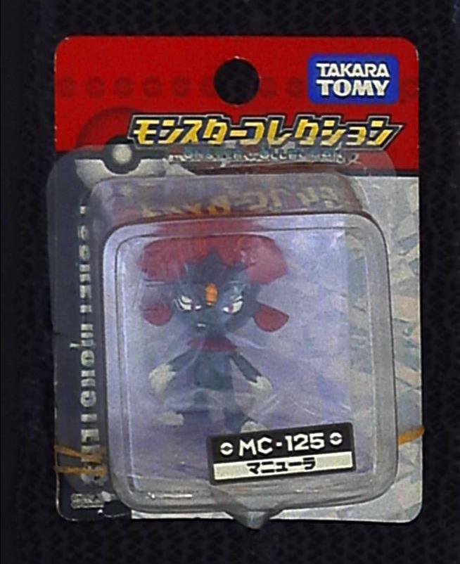 タカラトミー モンスターコレクション ポケモン ダイタモンド パール マニューラ モンコレmc125 まんだらけ Mandarake