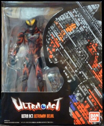 Bandai Ultra Act Ultraman Belial Mandarake Online Shop