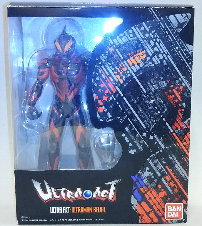 Bandai Ultra Act Ultraman Belial Mandarake Online Shop