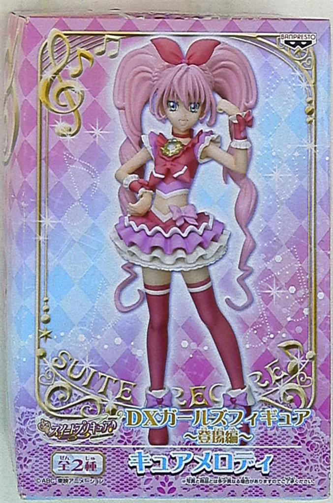 バンプレスト Dxガールズフィギュア 登場編 スイートプリキュア キュアメロディ まんだらけ Mandarake