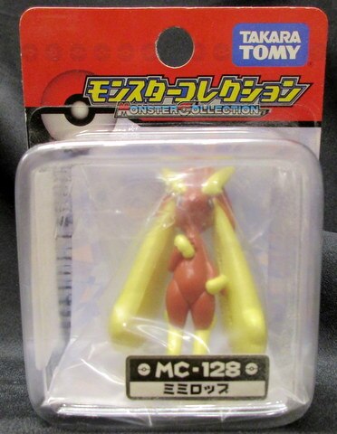 タカラトミー モンスターコレクション ポケモン ダイタモンド パール ミミロップ モンコレ ポケモン ダイタモンド パール Mc128 まんだらけ Mandarake