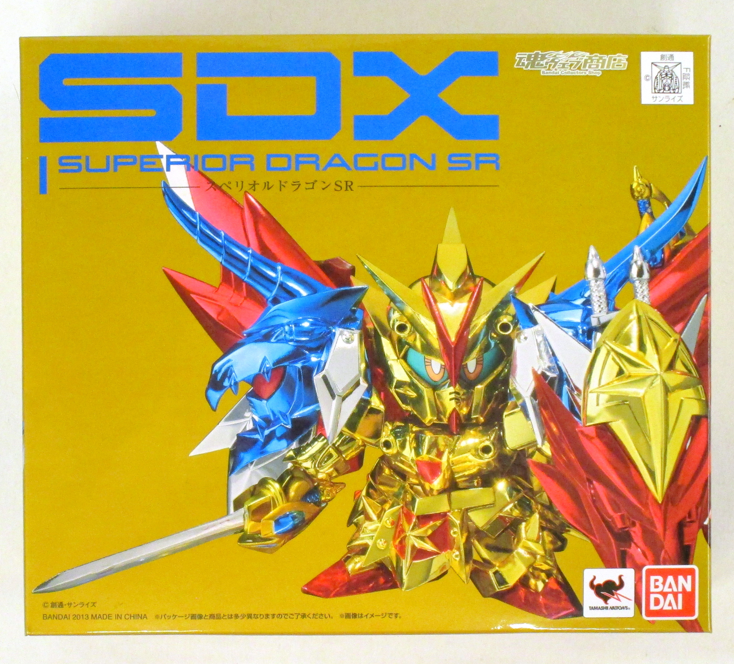 バンダイ Sdx スペリオルドラゴンsr ソーラレイカー まんだらけ Mandarake