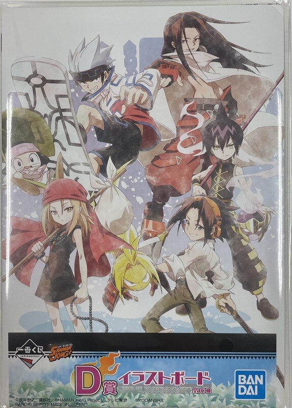 Bandai Spirits 一番くじ Shaman King D賞集合絵 イラストボード まんだらけ Mandarake