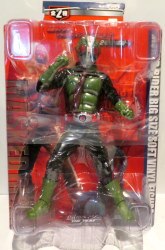 Appearance No. 2 / Big Size Sofubi Figure 02