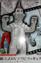 assembling model DX sofubi figure