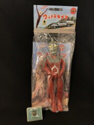 まんだらけ通販 | ウルトラマン - 450円サイズ