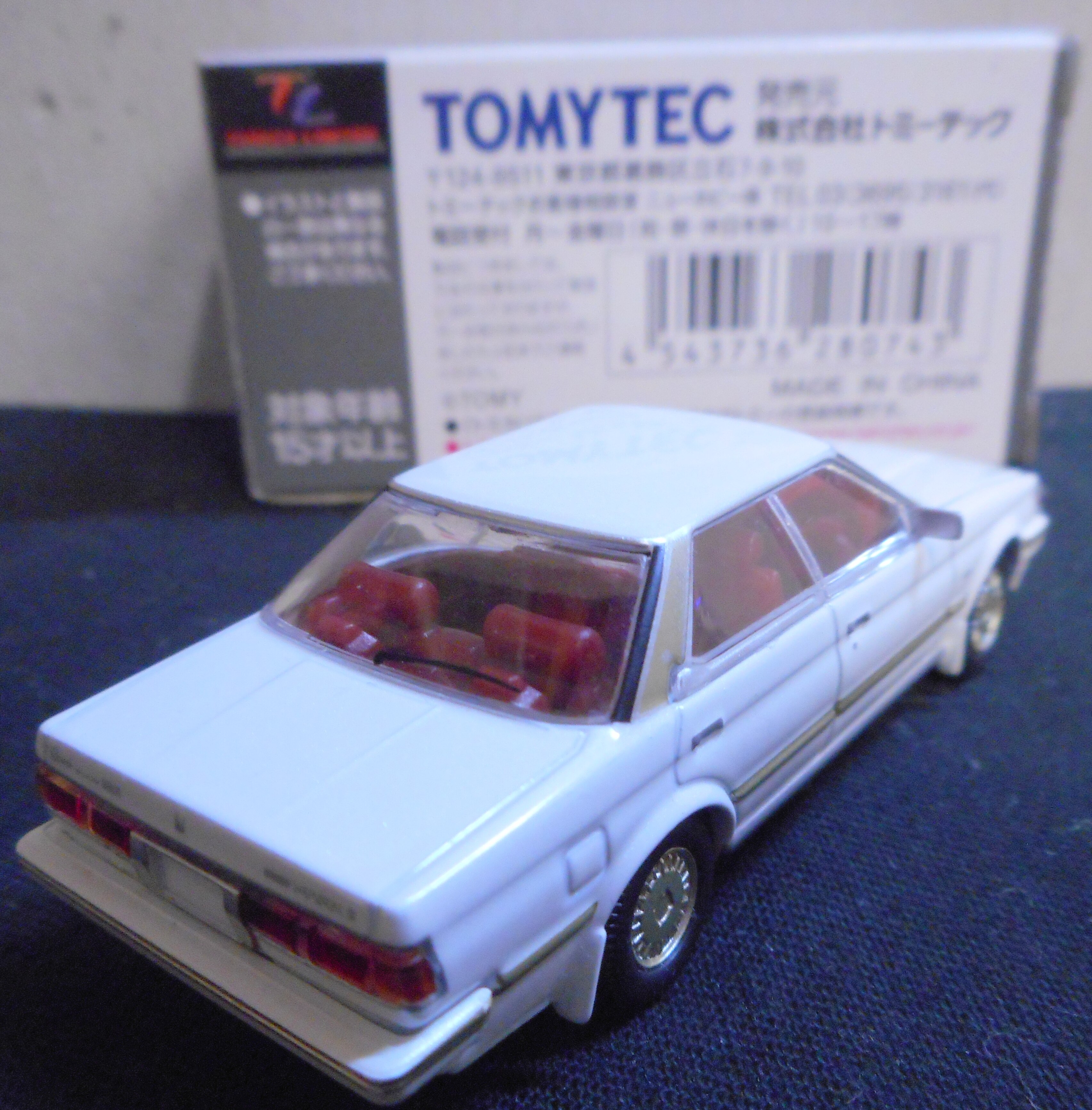 tomytectomicalimitedvintageneomarkiilimitedlvn95c