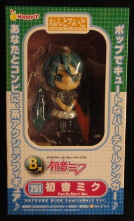 グッドスマイルカンパニー ハッピーくじ B賞 ねんどろいど 初音ミク Familymart Ver 251 まんだらけ Mandarake