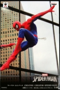 CREATOR CREATOR A / スパイダーマン (通常カラー)