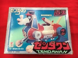 Alloy Takatoku Zenderman