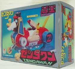 Alloy / Takatoku / Zenderman