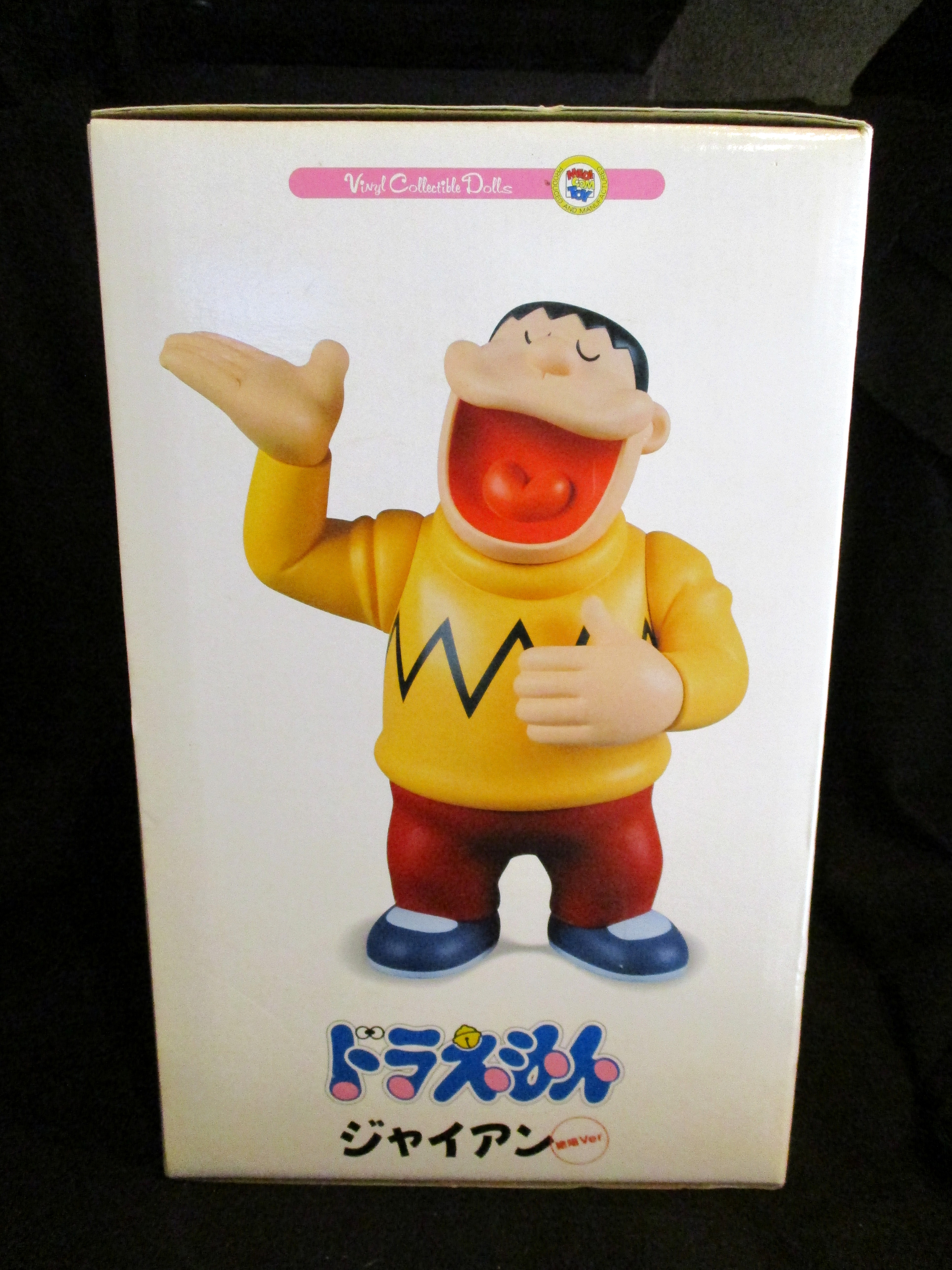 现货ドラえもん vcd 初登場ver キャラクター玩具