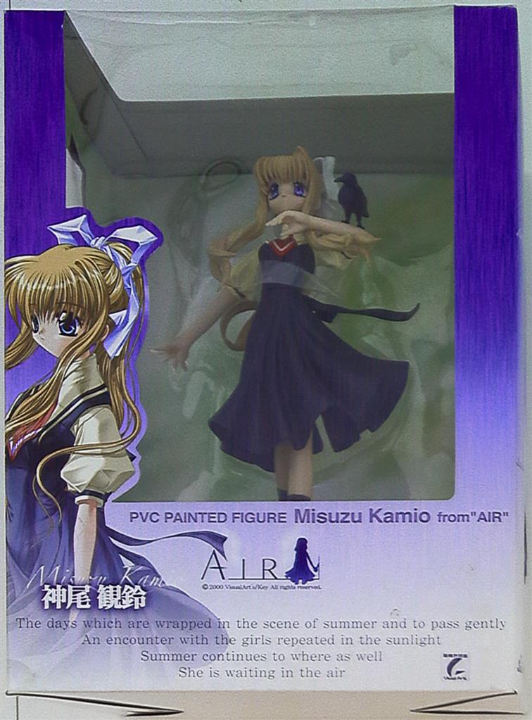 オーガニック Air 神尾観鈴 まんだらけ Mandarake オーガニック Air 神尾観鈴 まんだらけ Mandarake