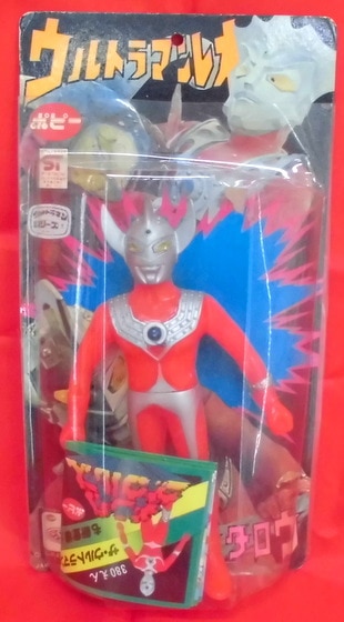 ウルトラマンタロウ ウルトラマン ソフビ フィギュア 17cm ウルトラマンタロウ ウルトラマン ソフビ フィギュア 17cm