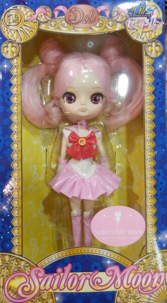 グルーヴ Pullip ダル セーラーちびムーン 通常版 | まんだらけ Mandarake