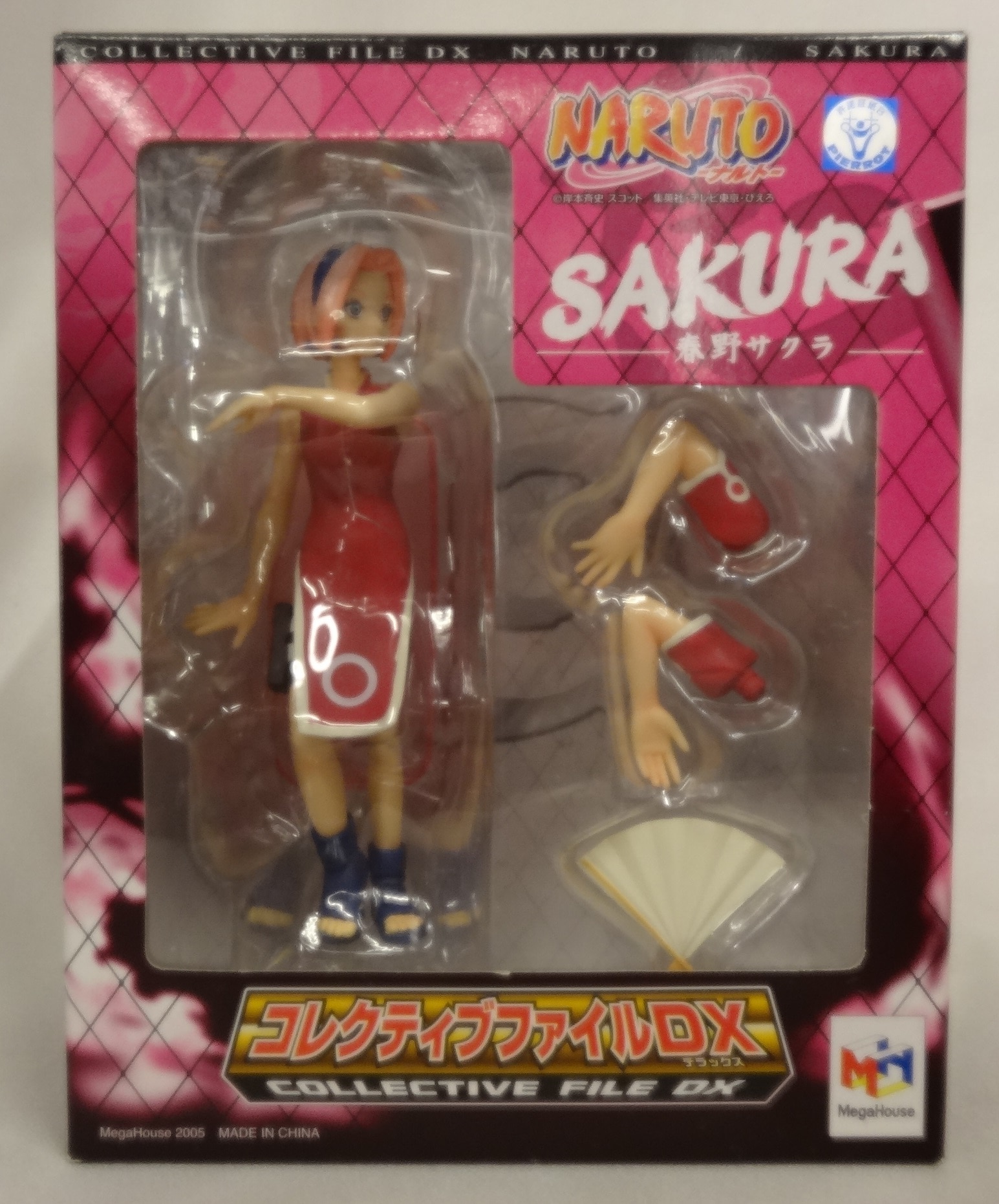 NEW Collective file DX NARUTO Sakura Haruno Figure Japan