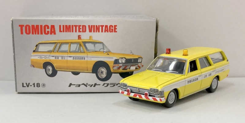 トミーテック Tomica Limited Vintage トヨペット クラウン 道路公団車 Lv 18a まんだらけ Mandarake