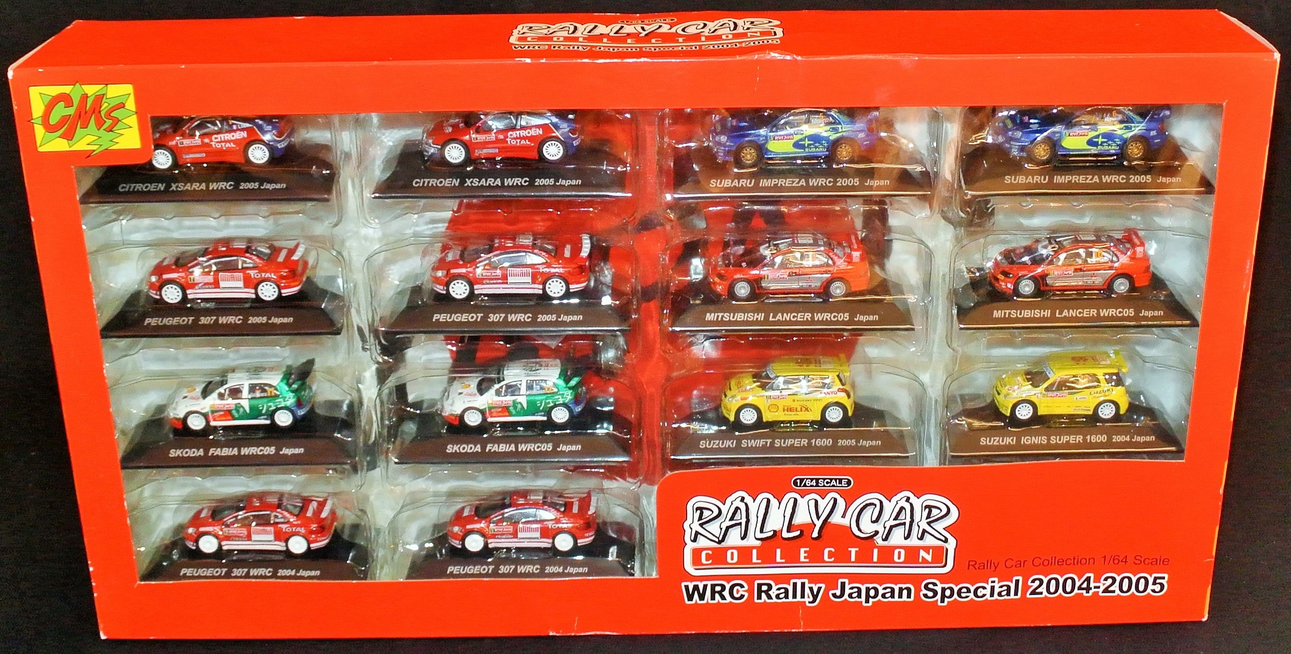 シーエムズコーポレーション 1/64ラリージャパンスペシャル2004-2005