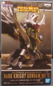 煌極舞創 闇騎士ガンダムMk-II