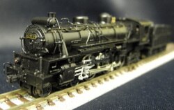 A7601