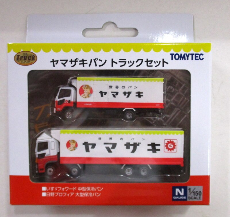 TOMYTEC ザ・トラックコレクション ヤマザキパン トラックセット (2台 ...