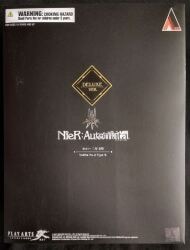 Square Enix, PLAY ARTS Kai YoRHa No.2 Type B DX Version