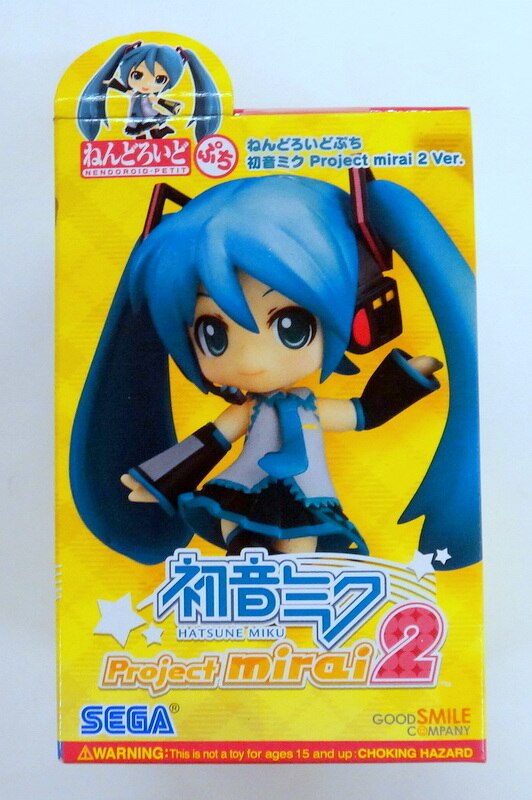 ねんどろいどぷち 初音ミク 雪ミク Project mirai Cheerful HMO ピアノ