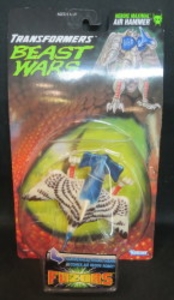 BEASTWARS/FUZORS AIR HAMMER